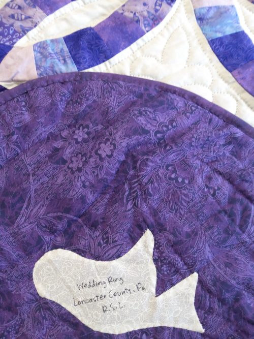 Wedding Ring Throw 187wrt - Image 2