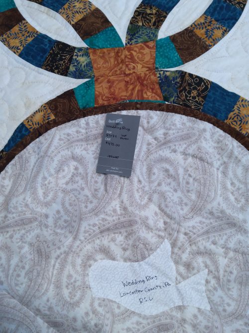 Wedding Ring Throw 188wrt - Image 2