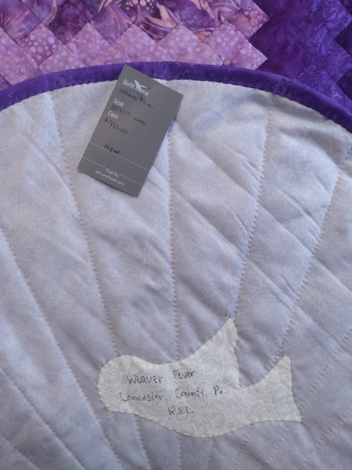 Weaver Fever Queen 148wf - Image 3