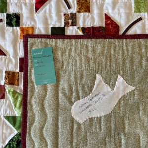 Alternative view of 148ASWH Autumn Splendor Wall Hanging