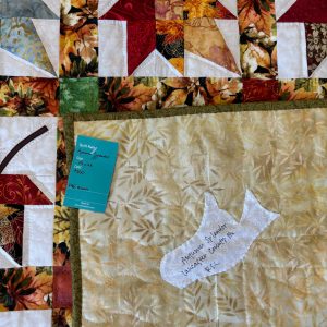 Alternative view of 146ASWH Autumn Splendor Wall Hanging